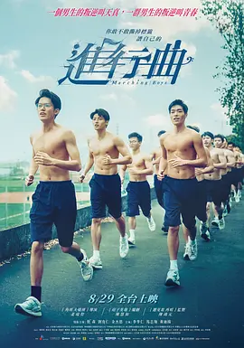 她的深情