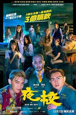 小姨妈2-2020